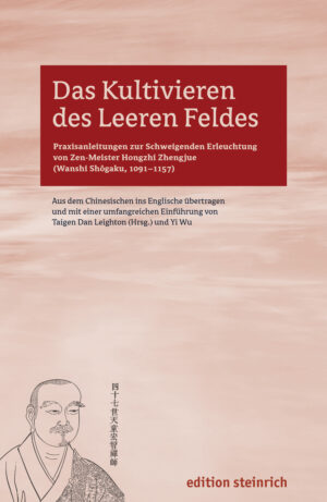 Das Kultivieren des leeren Feldes